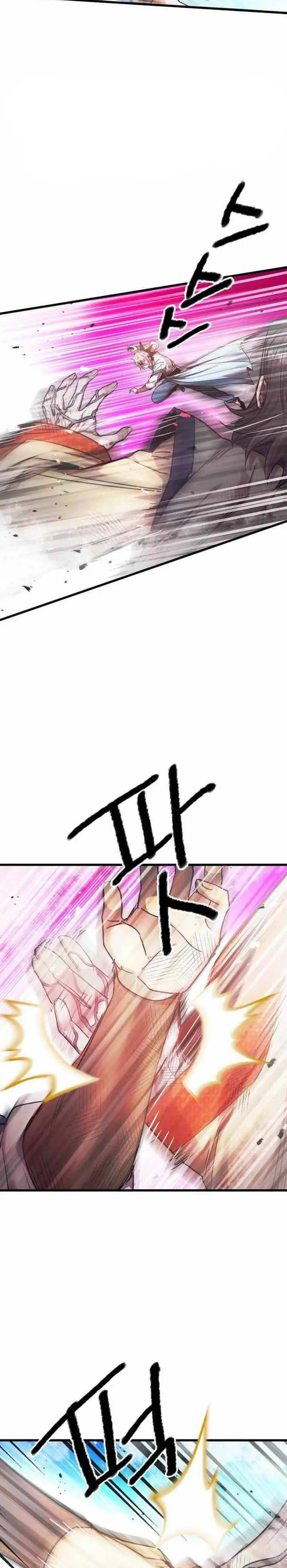 image-komik-strongest-fighter-chapter-117-3/35