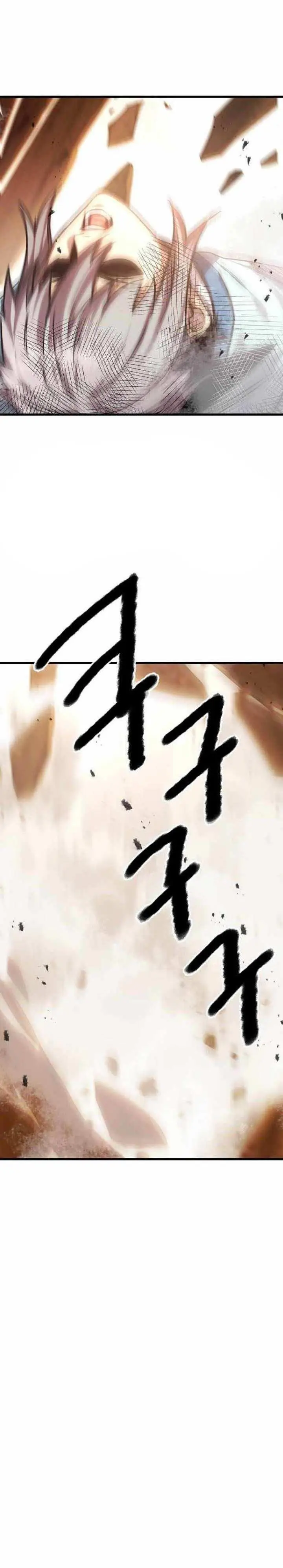 image-komik-strongest-fighter-chapter-118-end-2/39