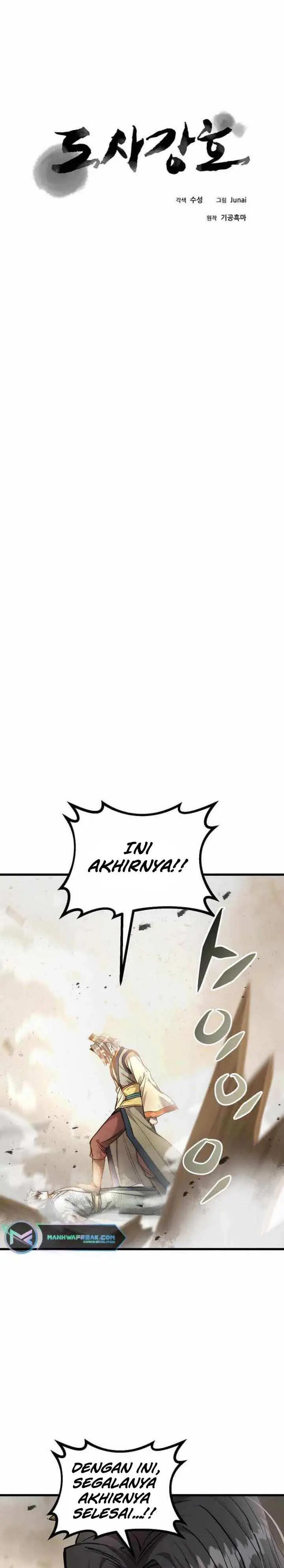 image-komik-strongest-fighter-chapter-118-end-3/39