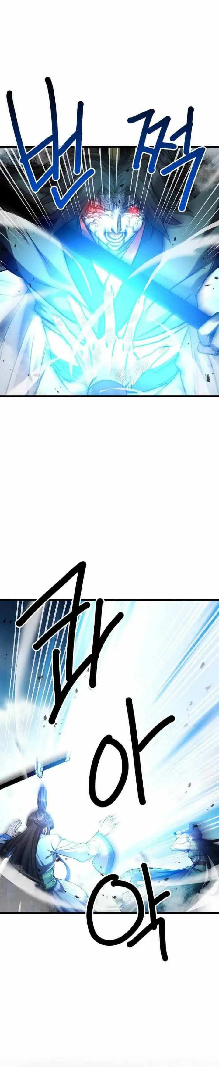 image-komik-strongest-fighter-chapter-118-end-8/39