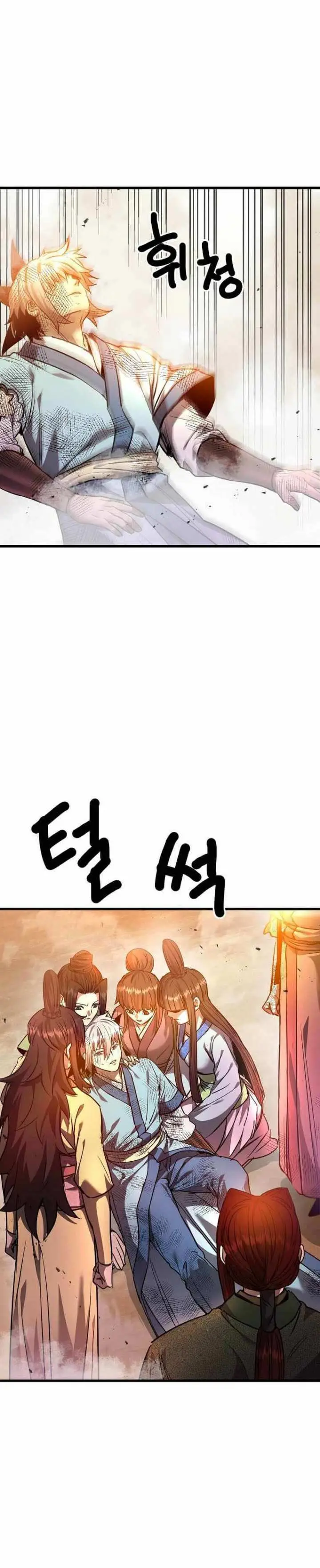 image-komik-strongest-fighter-chapter-118-end-13/39