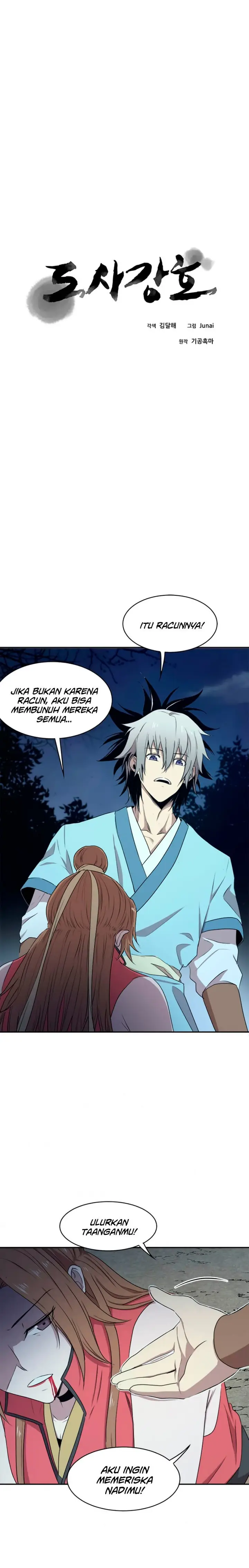 image-komik-strongest-fighter-chapter-13-1/19