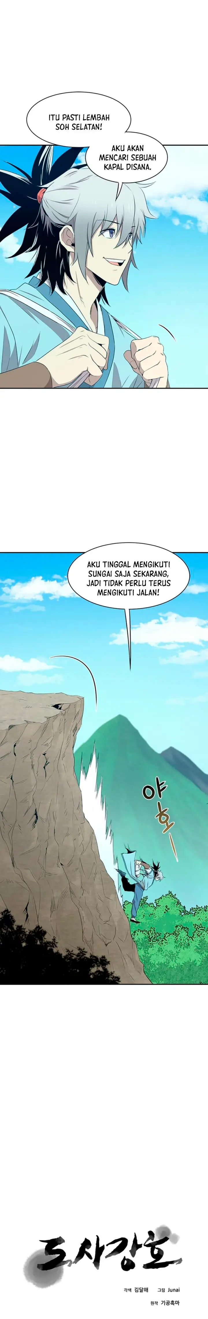 image-komik-strongest-fighter-chapter-14-1/19