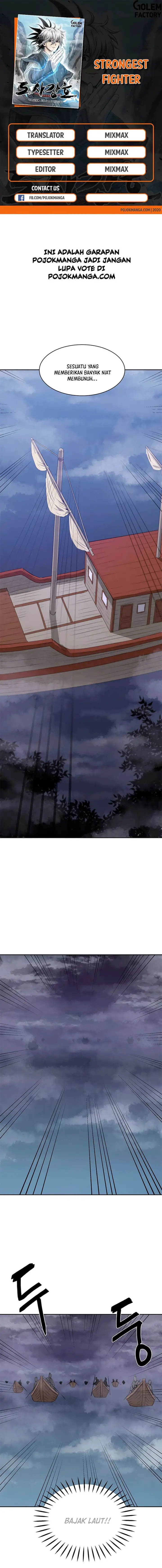 image-komik-strongest-fighter-chapter-15-0/20