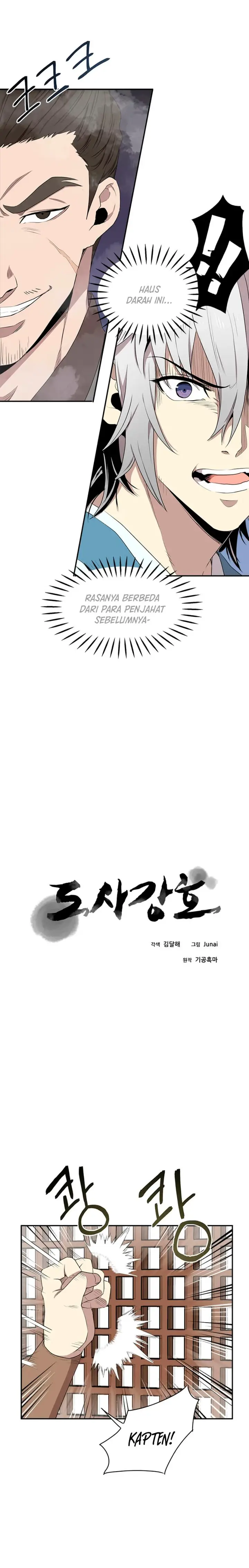 image-komik-strongest-fighter-chapter-15-1/20