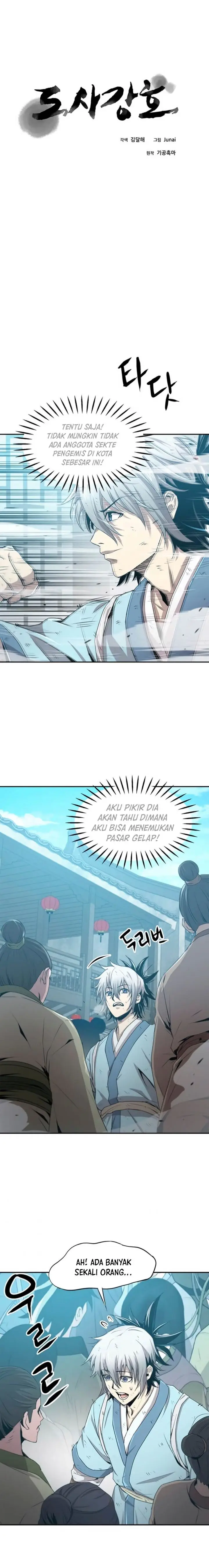 image-komik-strongest-fighter-chapter-18-2/19