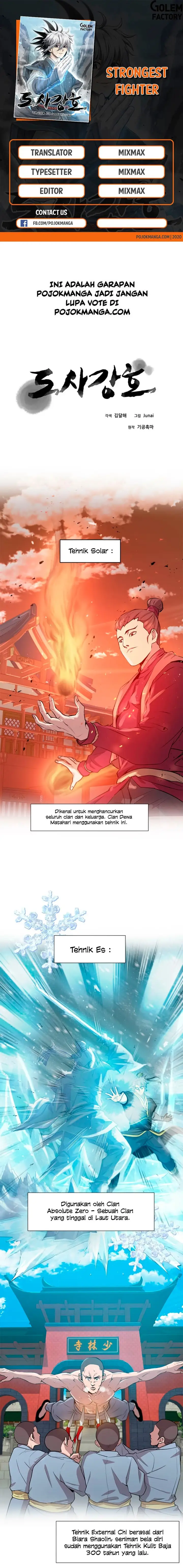 image-komik-strongest-fighter-chapter-19-0/19