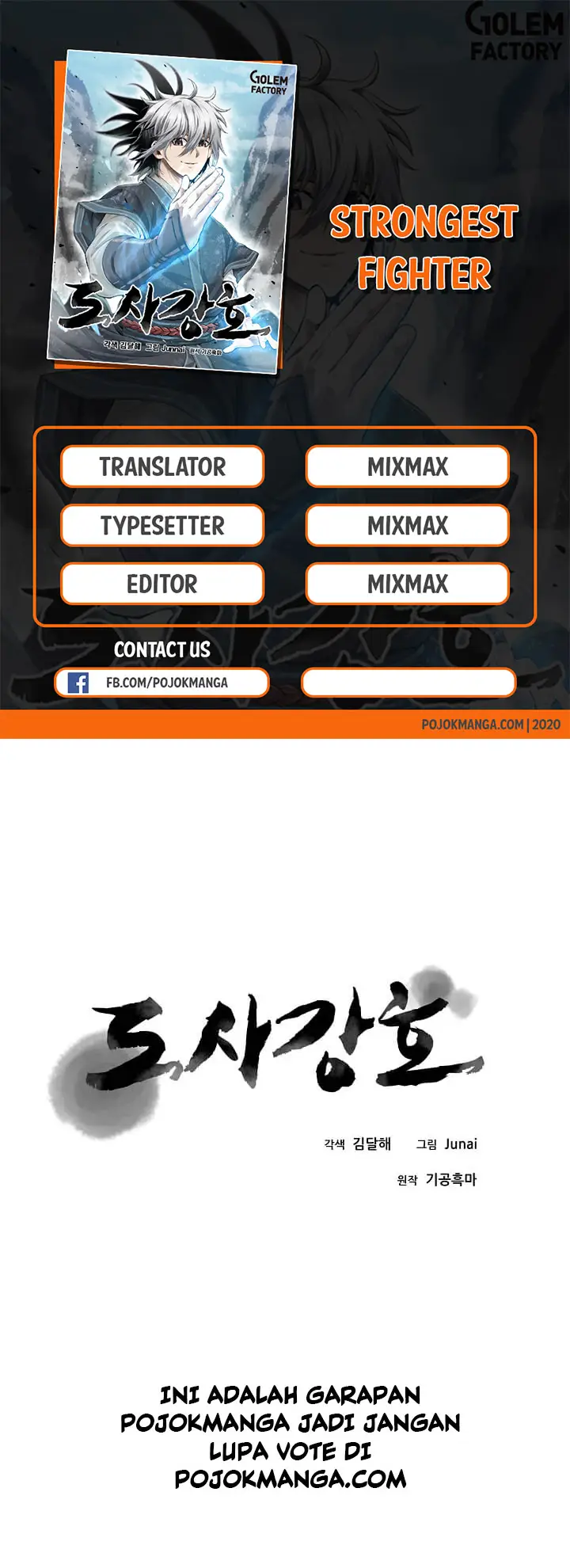 image-komik-strongest-fighter-chapter-2-0/86