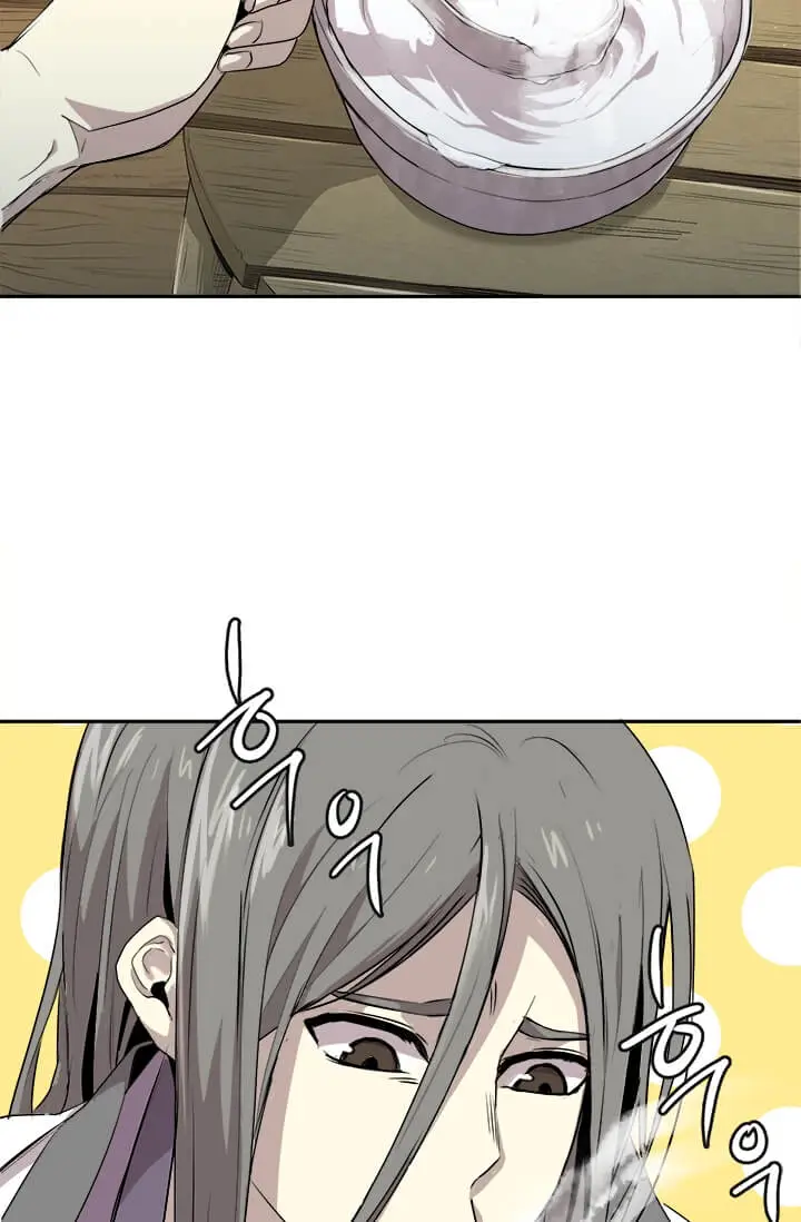 image-komik-strongest-fighter-chapter-2-11/86