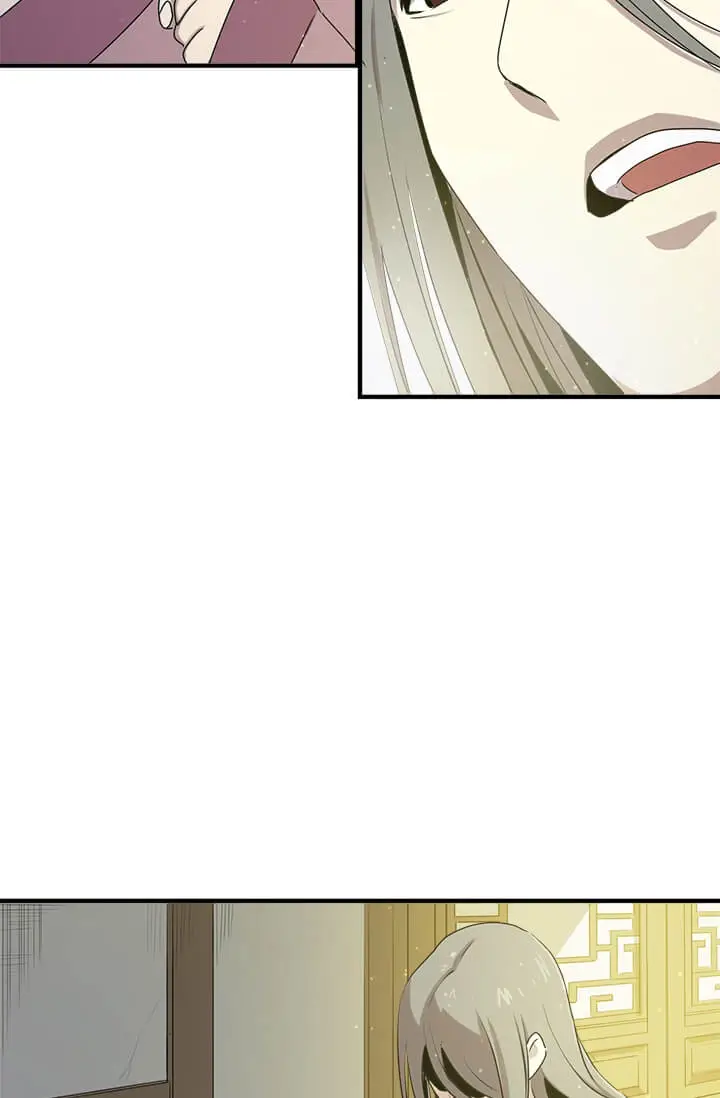 image-komik-strongest-fighter-chapter-2-45/86