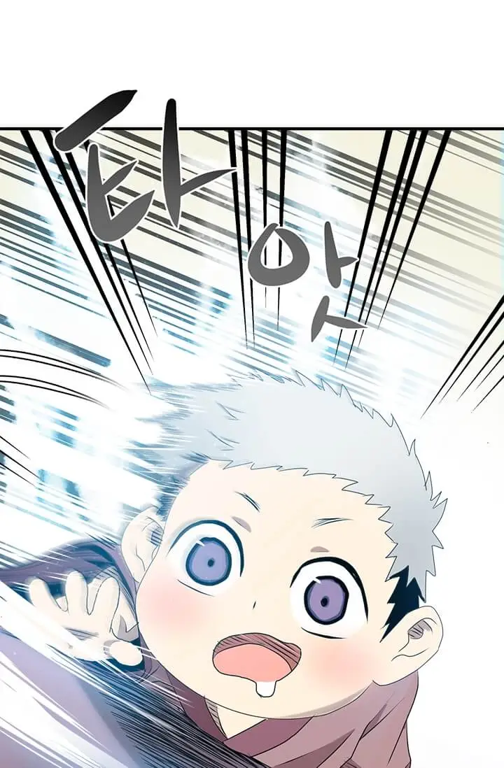 image-komik-strongest-fighter-chapter-2-54/86