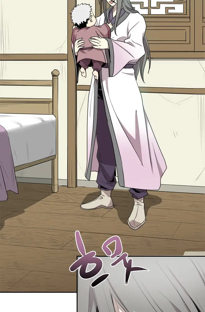 image-komik-strongest-fighter-chapter-2-69/86