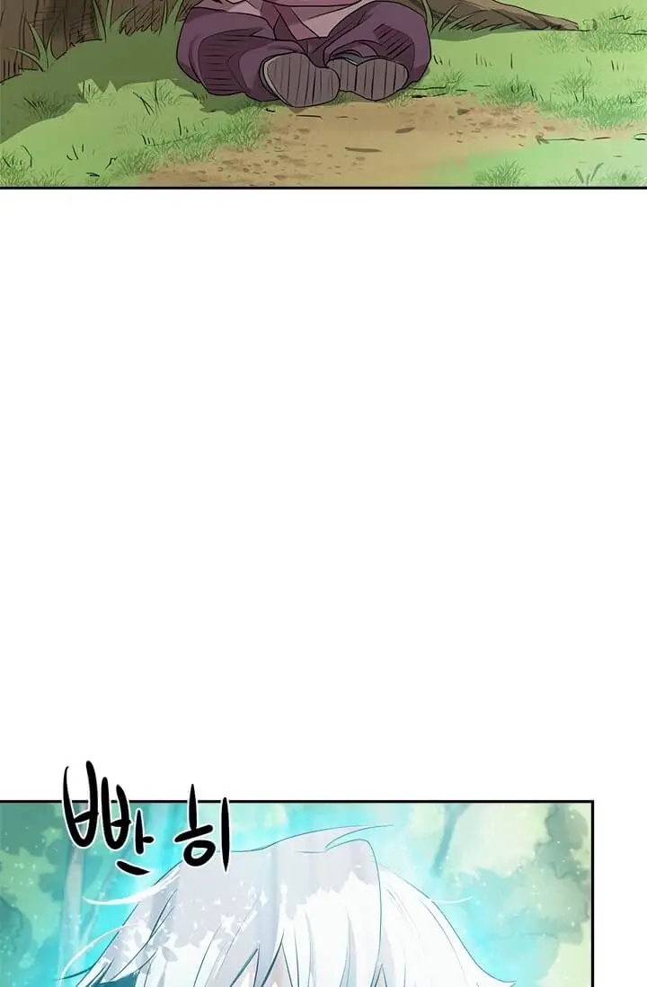 image-komik-strongest-fighter-chapter-2-77/86