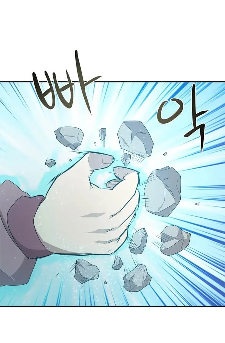 image-komik-strongest-fighter-chapter-2-80/86