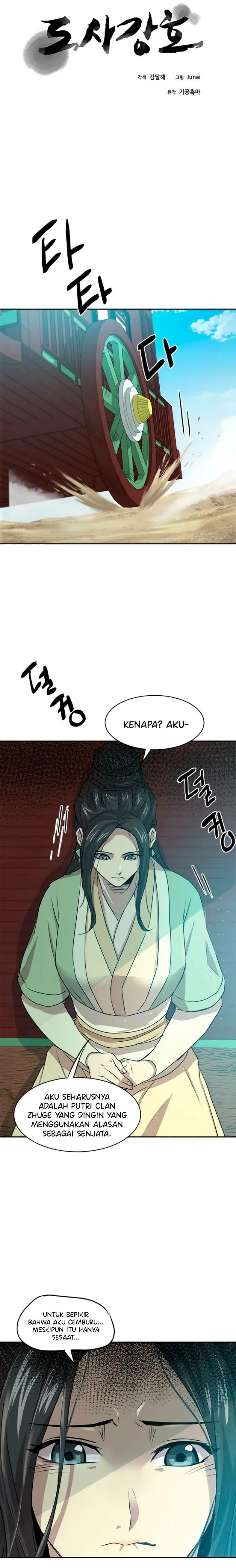 image-komik-strongest-fighter-chapter-21-4/20