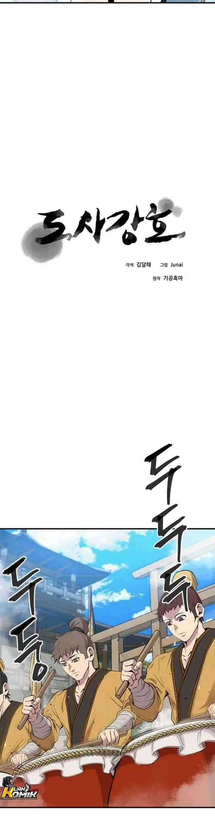 image-komik-strongest-fighter-chapter-28-5/47