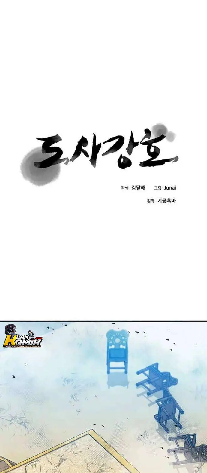 image-komik-strongest-fighter-chapter-29-1/36