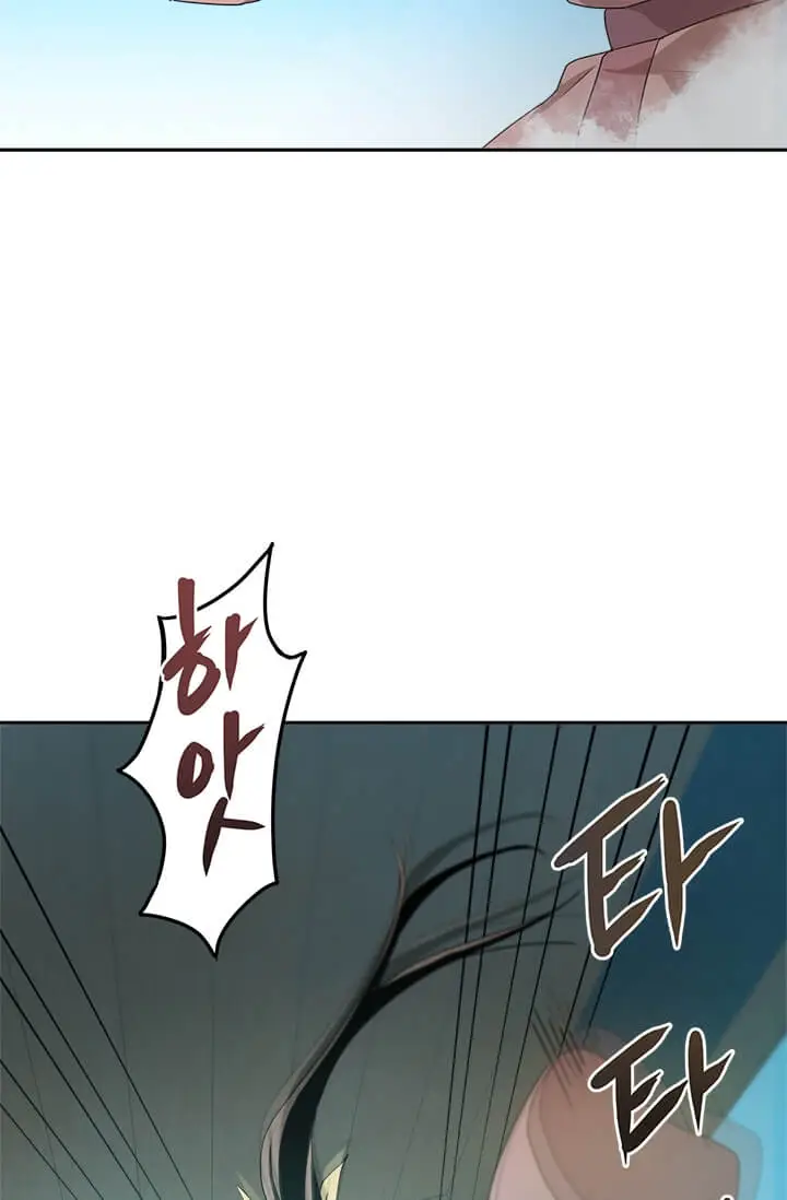 image-komik-strongest-fighter-chapter-4-26/86
