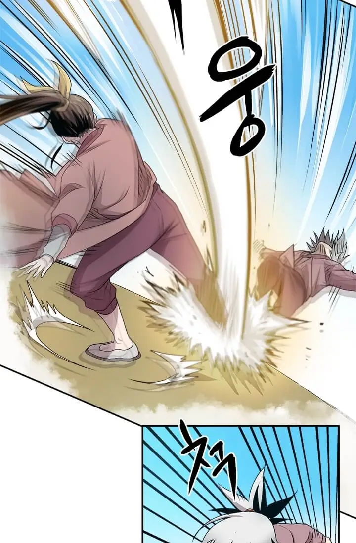 image-komik-strongest-fighter-chapter-4-32/86