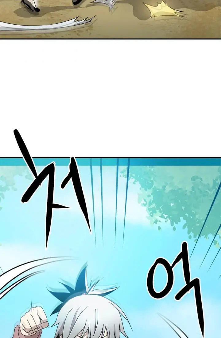 image-komik-strongest-fighter-chapter-4-37/86