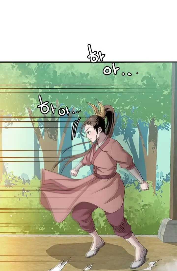 image-komik-strongest-fighter-chapter-4-44/86