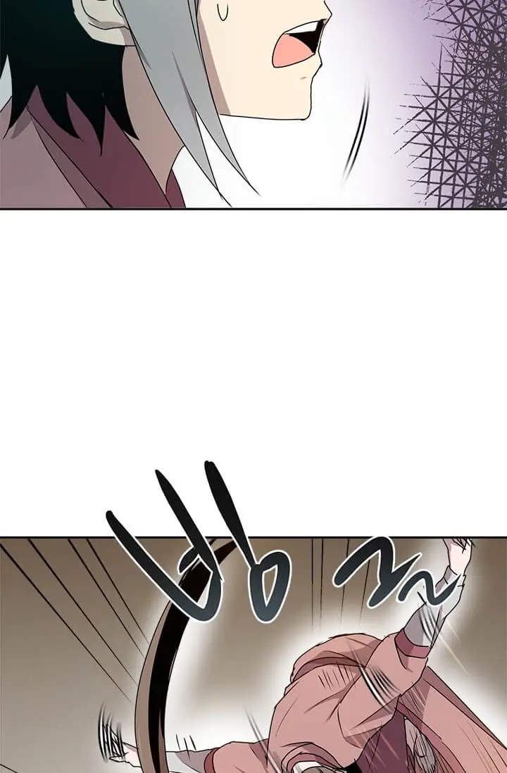 image-komik-strongest-fighter-chapter-4-64/86