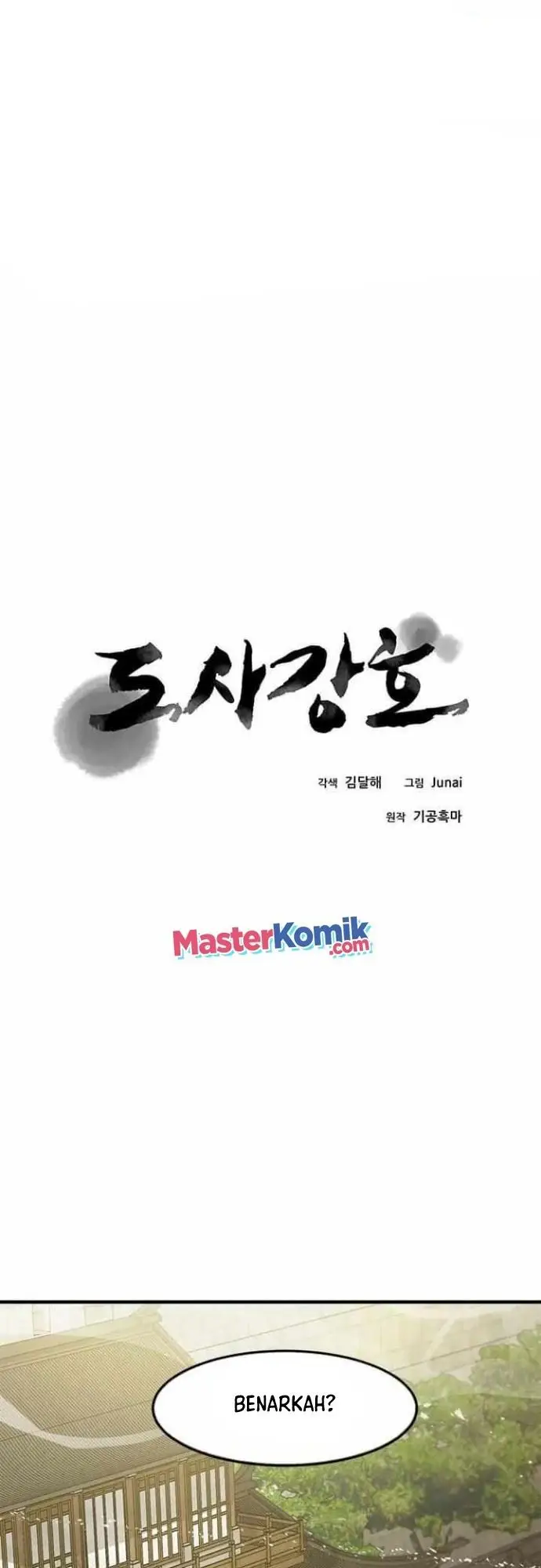 image-komik-strongest-fighter-chapter-42-2/59