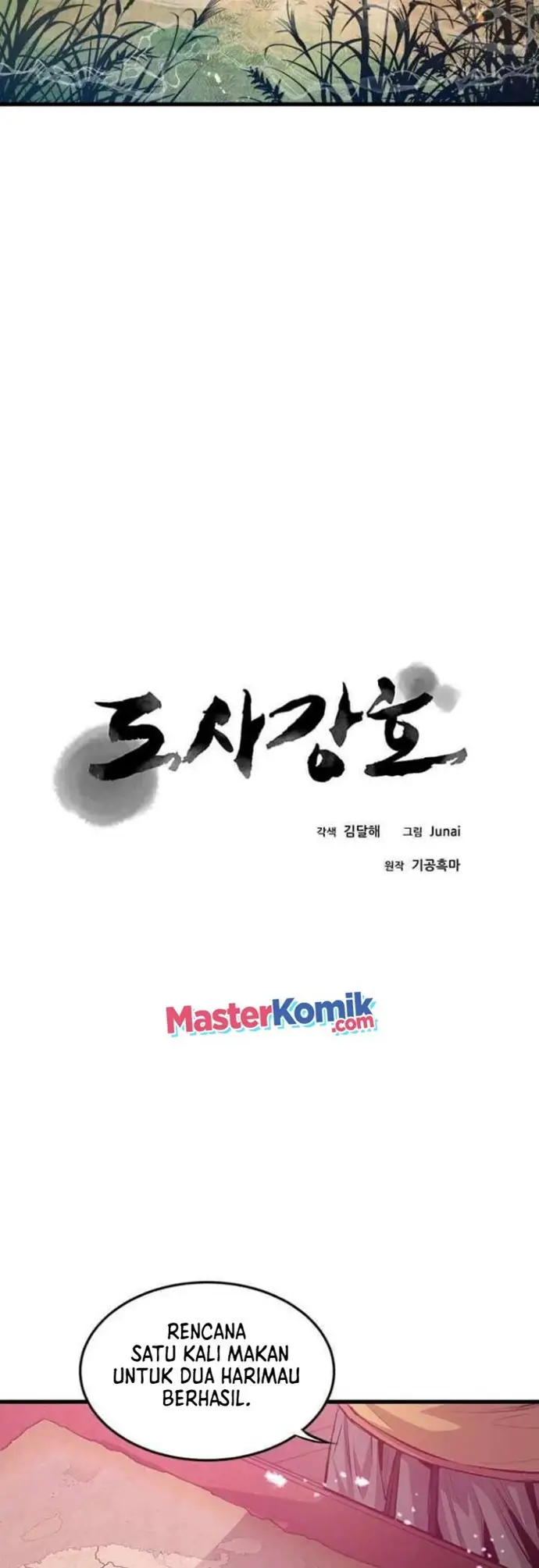 image-komik-strongest-fighter-chapter-46-4/51