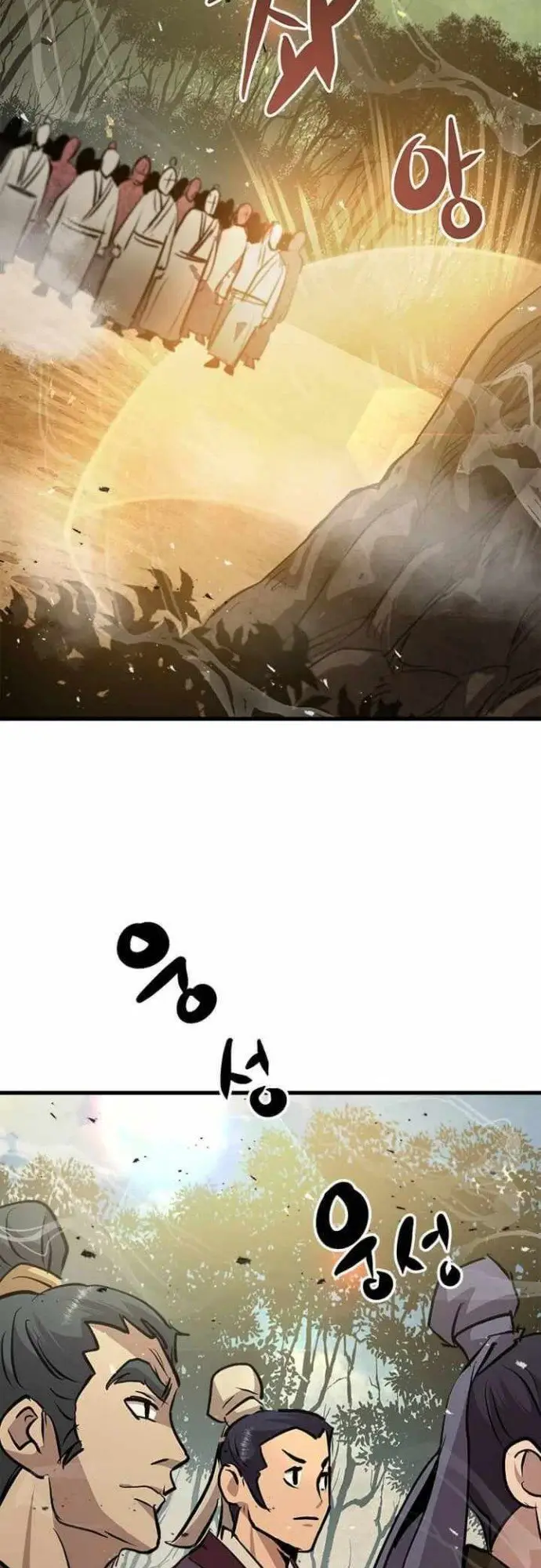 image-komik-strongest-fighter-chapter-46-42/51