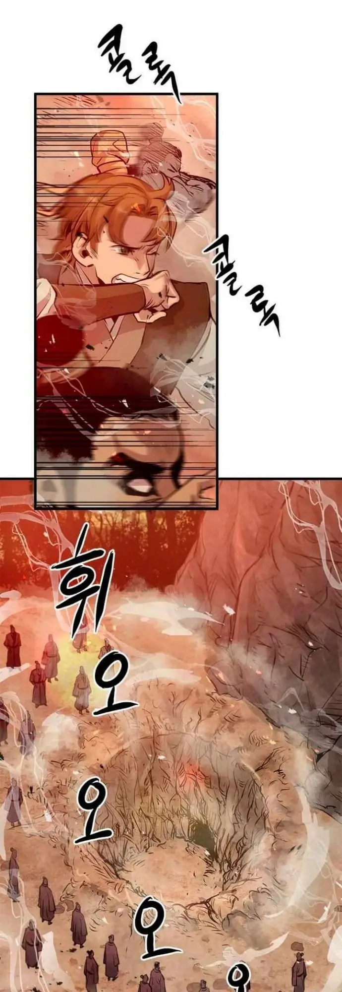 image-komik-strongest-fighter-chapter-47-25/54