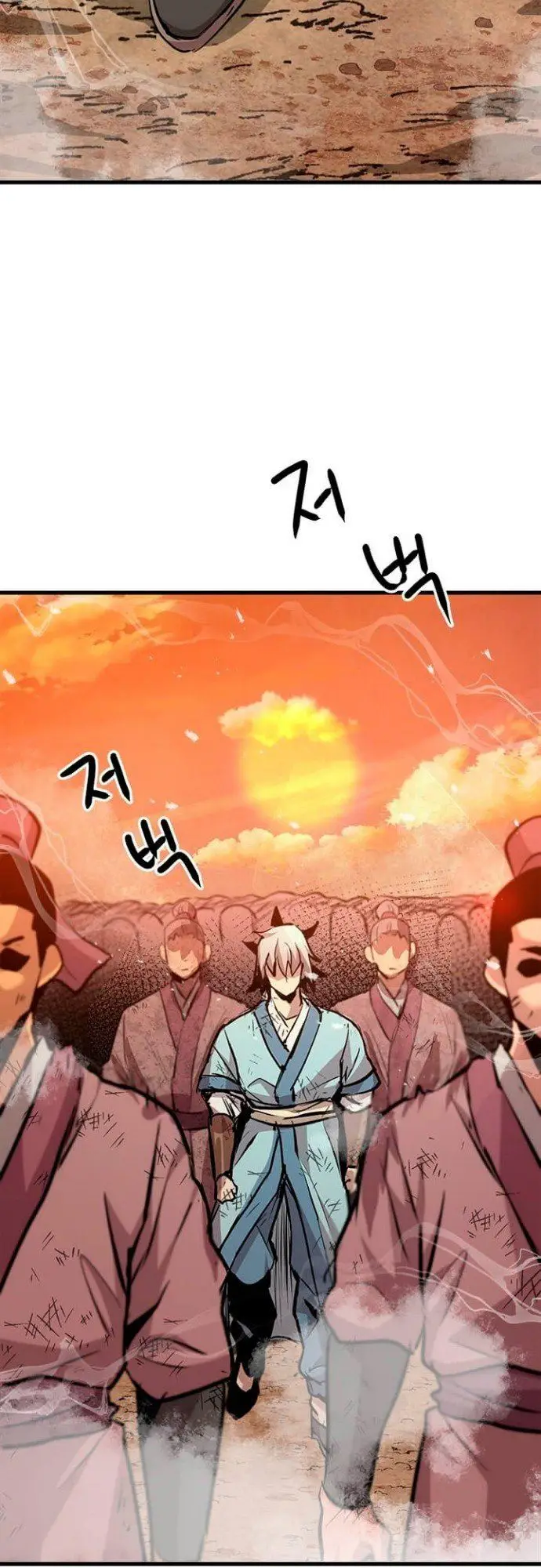 image-komik-strongest-fighter-chapter-49-37/61