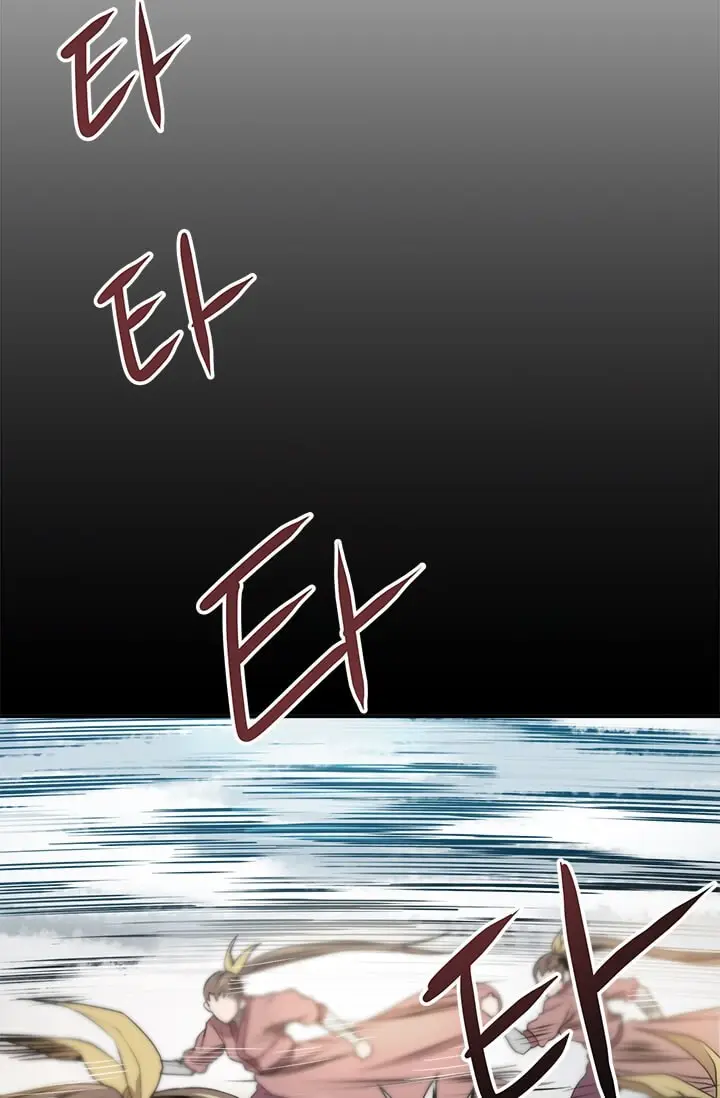image-komik-strongest-fighter-chapter-5-9/89