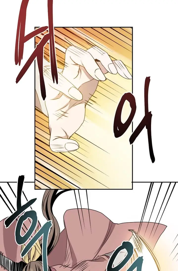 image-komik-strongest-fighter-chapter-5-15/89