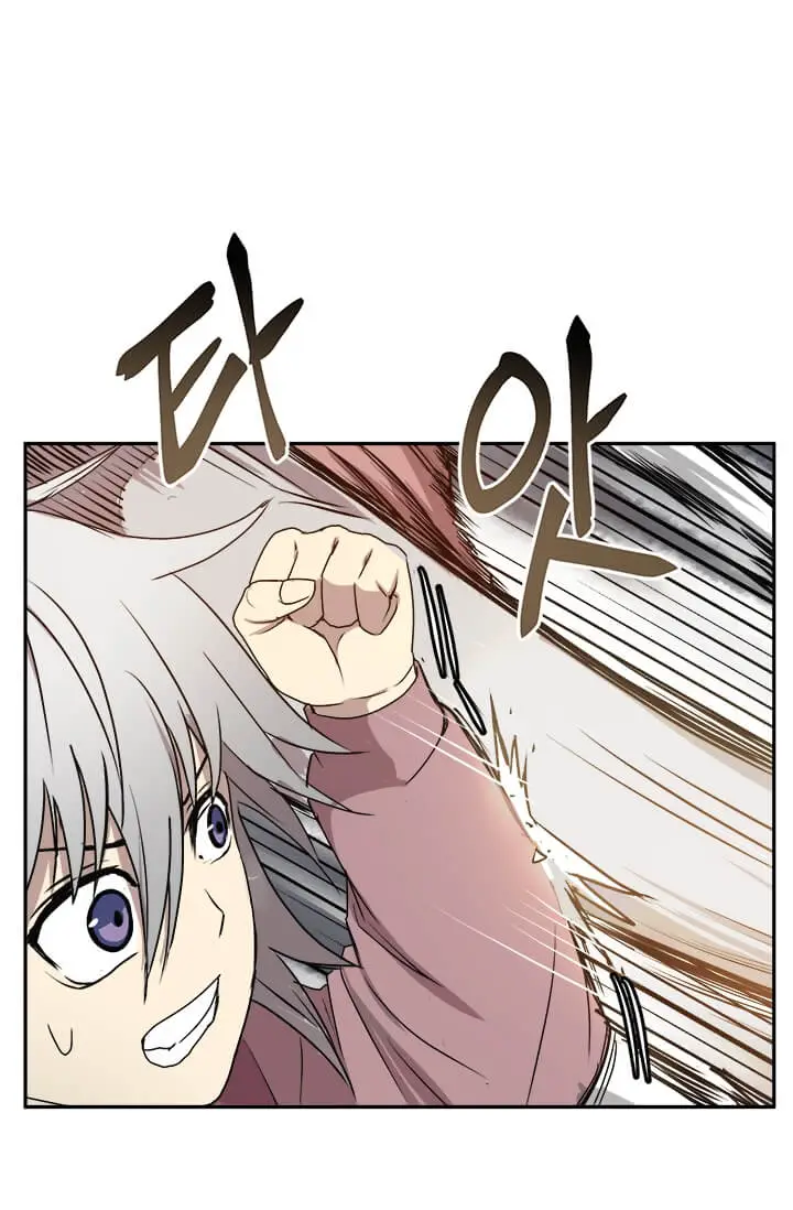 image-komik-strongest-fighter-chapter-5-17/89