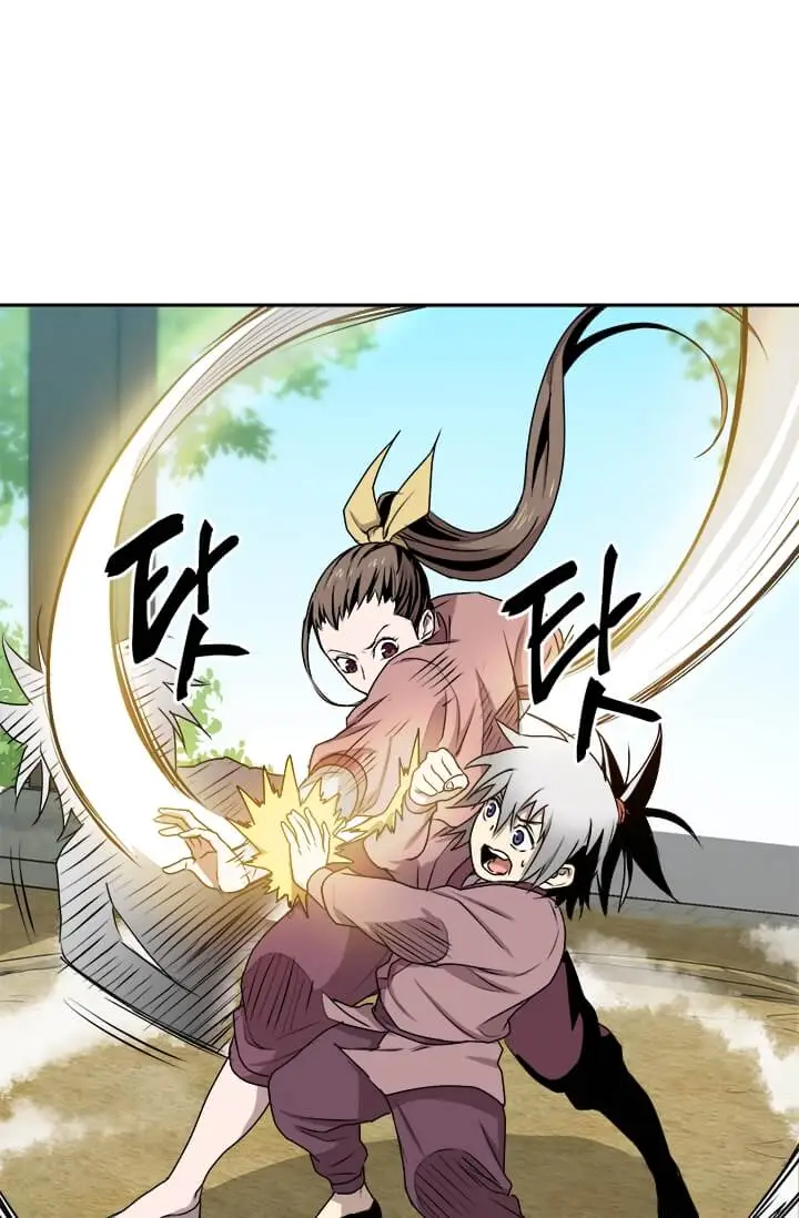 image-komik-strongest-fighter-chapter-5-18/89