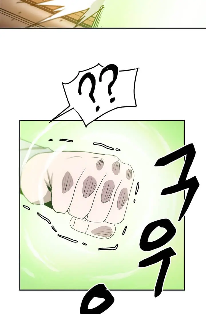image-komik-strongest-fighter-chapter-5-61/89