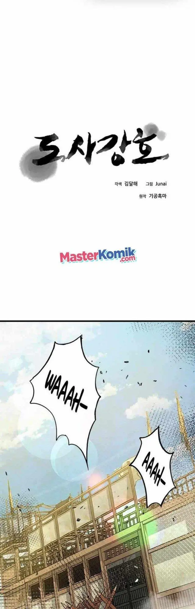 image-komik-strongest-fighter-chapter-53-2/51