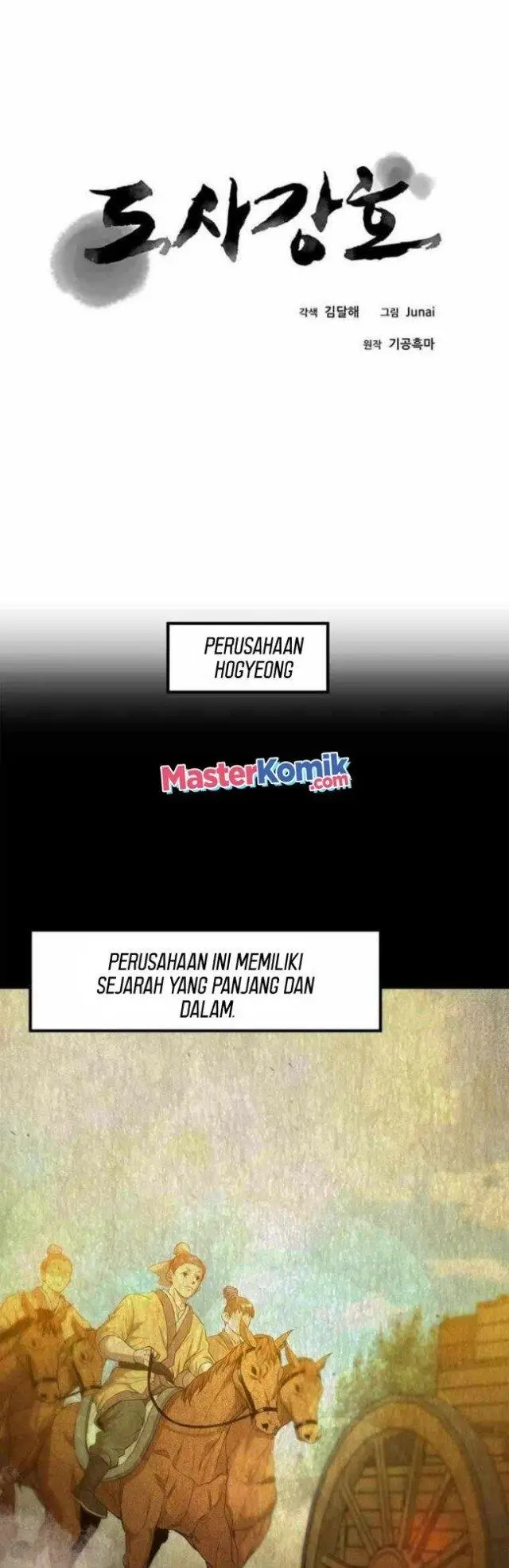 image-komik-strongest-fighter-chapter-59-6/51