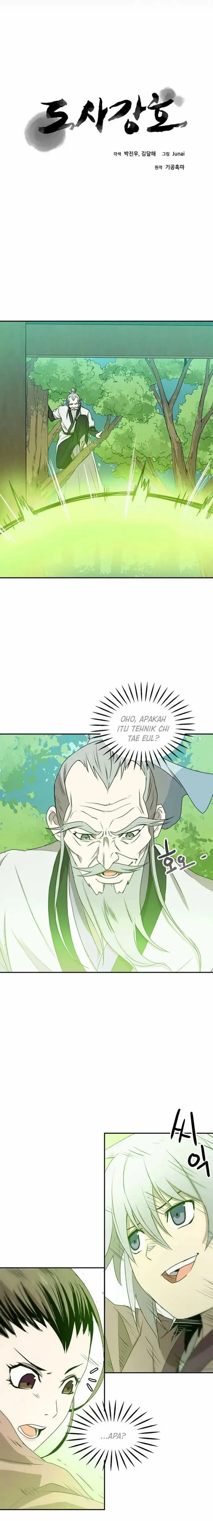 image-komik-strongest-fighter-chapter-6-3/23