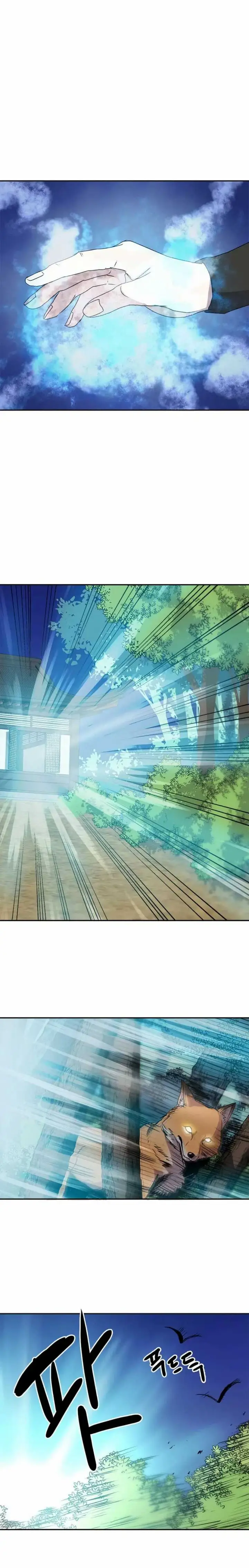 image-komik-strongest-fighter-chapter-6-17/23