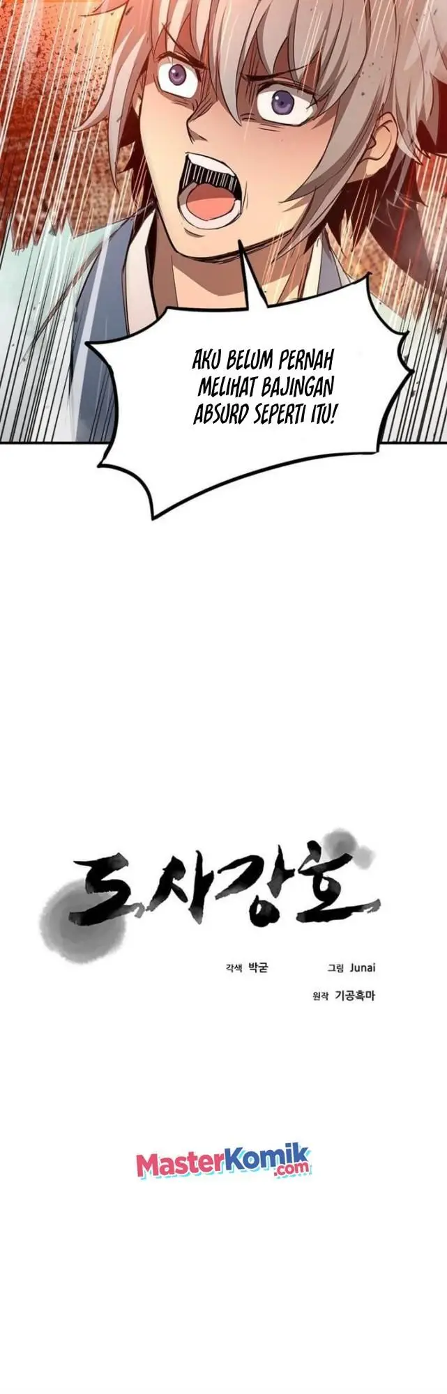 image-komik-strongest-fighter-chapter-61-16/61