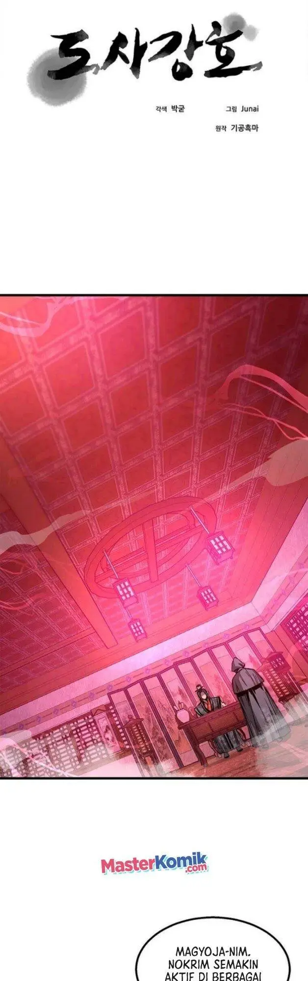 image-komik-strongest-fighter-chapter-64-17/45