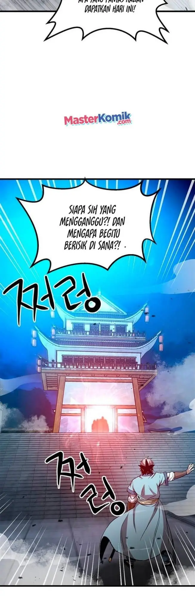 image-komik-strongest-fighter-chapter-65-20/47