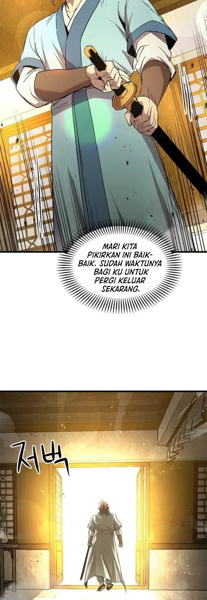 image-komik-strongest-fighter-chapter-67-44/47