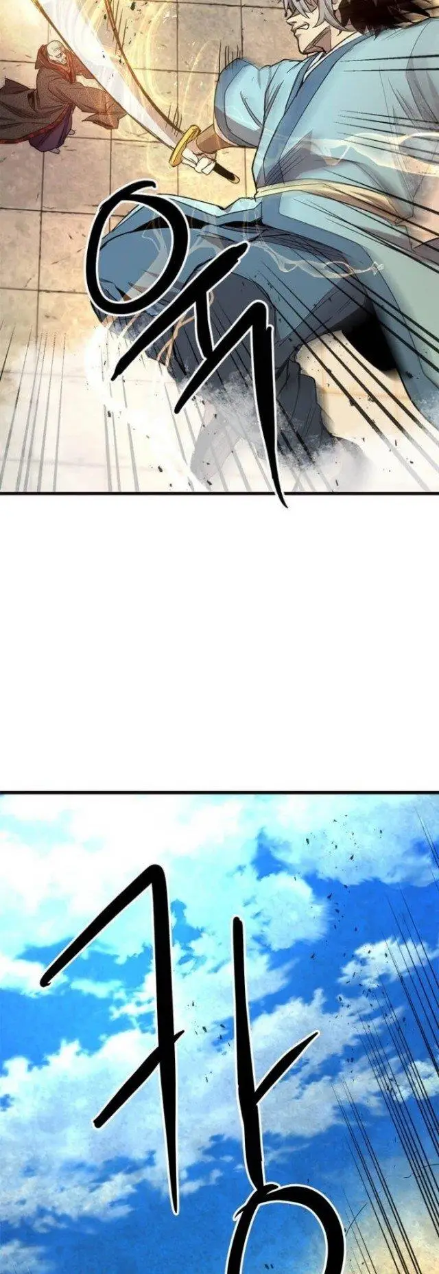 image-komik-strongest-fighter-chapter-68-44/47