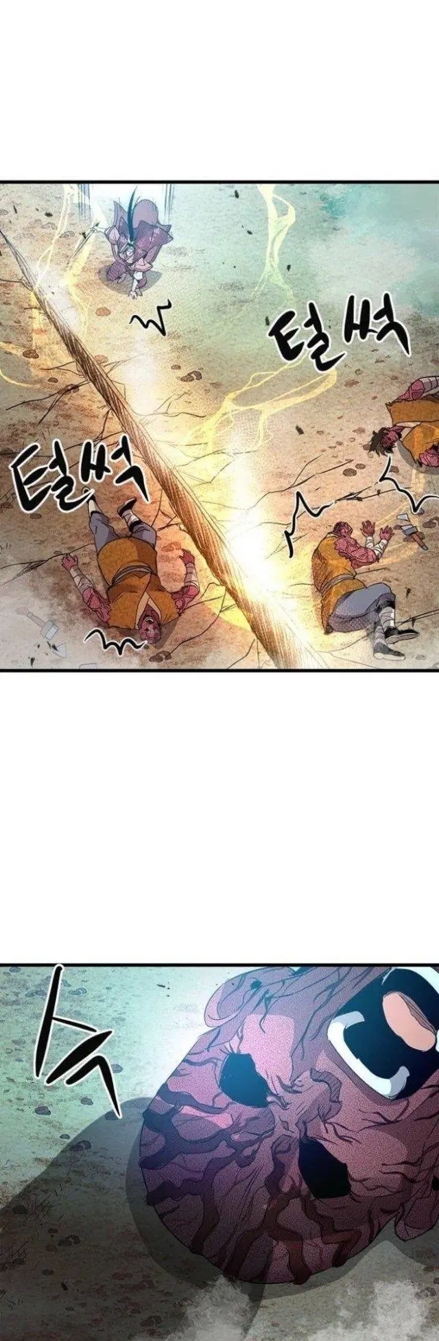 image-komik-strongest-fighter-chapter-70-28/45