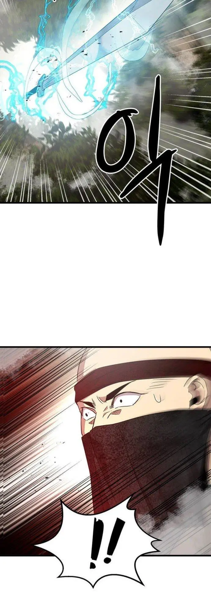 image-komik-strongest-fighter-chapter-73-39/45