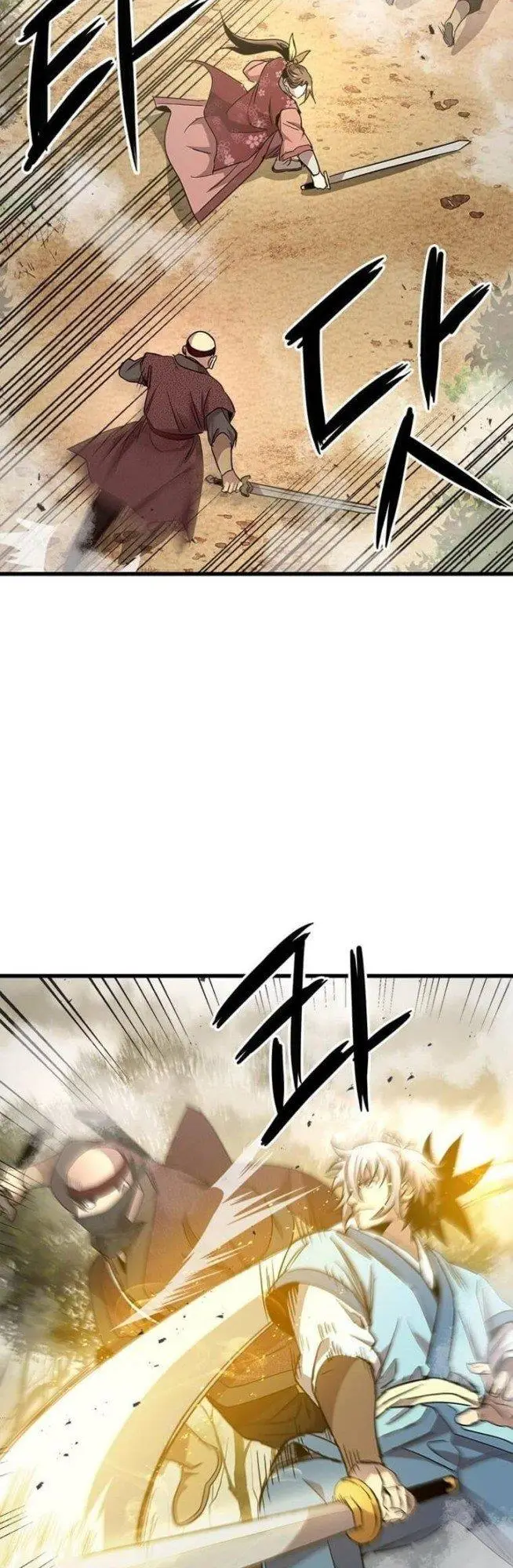 image-komik-strongest-fighter-chapter-74-8/45