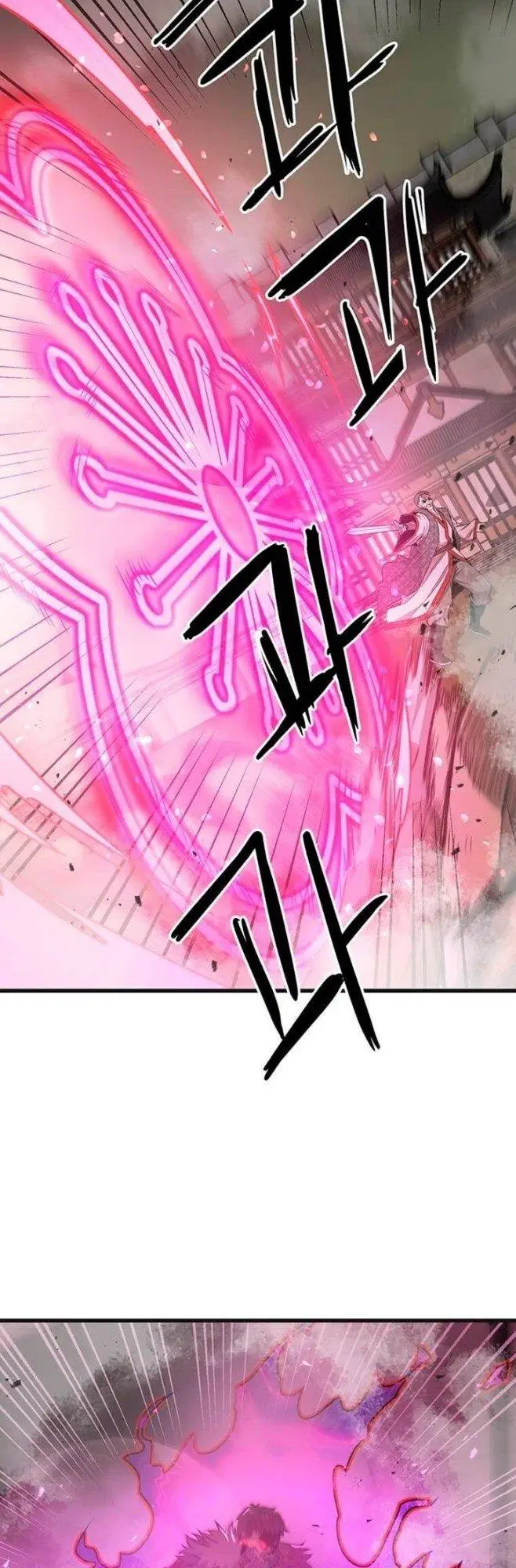 image-komik-strongest-fighter-chapter-76-17/47