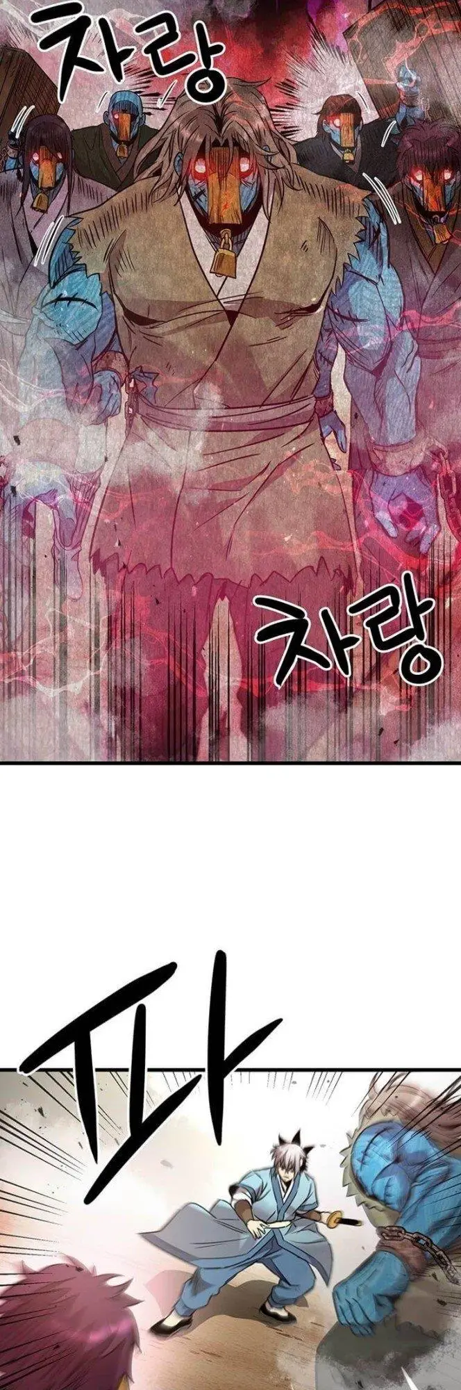 image-komik-strongest-fighter-chapter-77-28/47